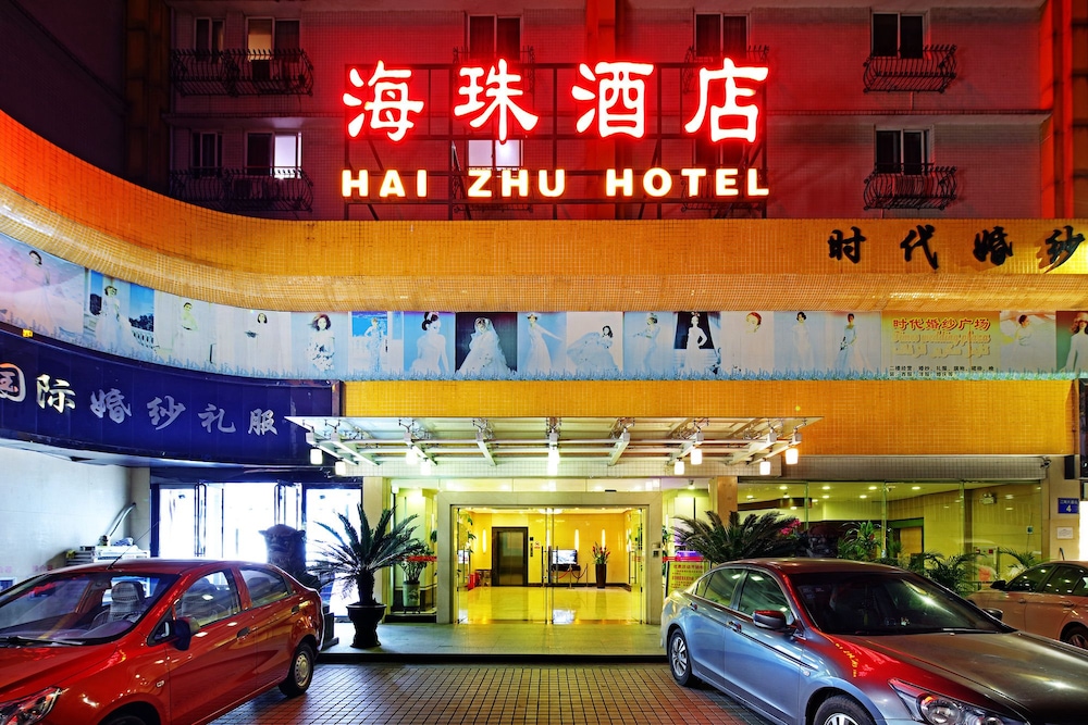 Hai Zhu Hotel 4/41