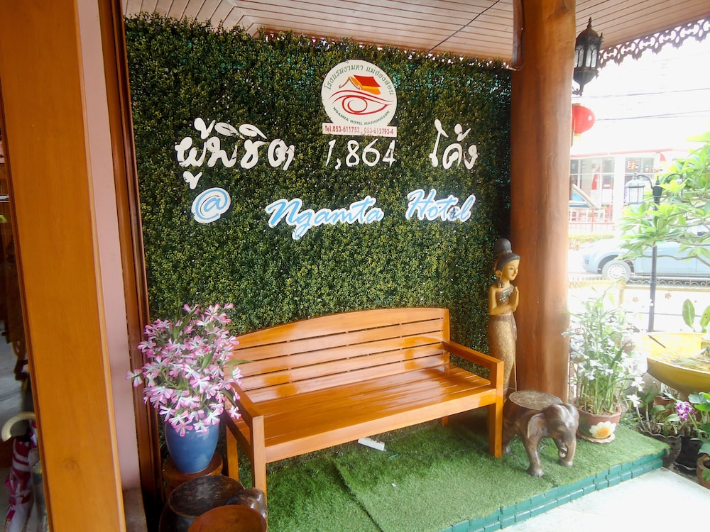 Ngamta Hotel 56/65
