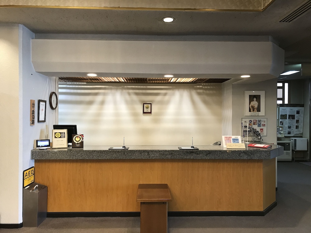 HIRAIZUMI HOTEL MUSASHIBO 10/37