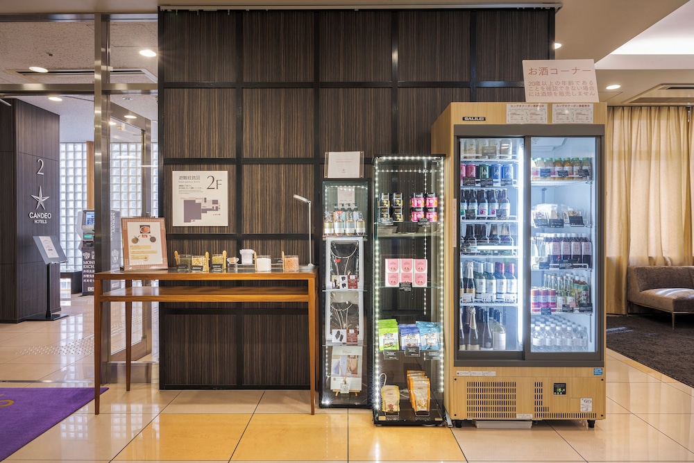 Candeo Hotel Uenokouen Ueno Park 8/63