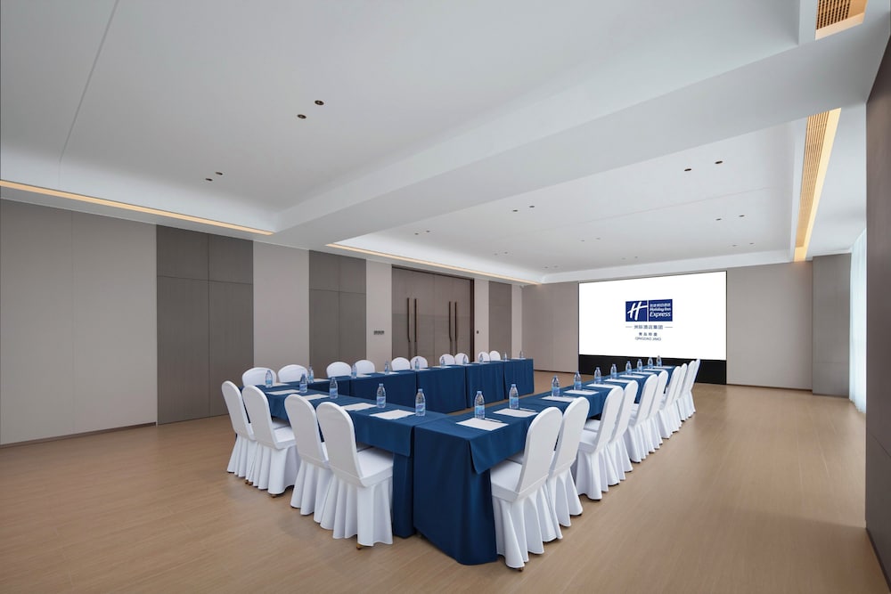 Holiday Inn Express Qingdao Jimo By Ihg, Jimo 40/50