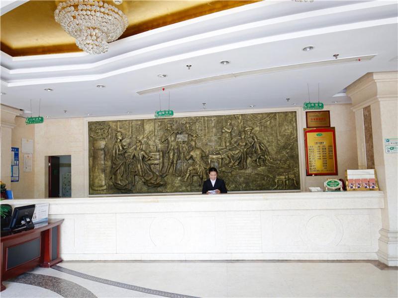 Vienna International Hotel (Suzhou Likou Furniture City) 8/42