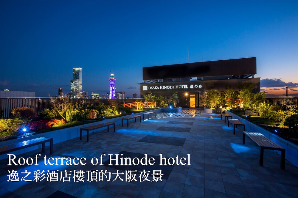 Osaka Hinode Hotel 9/72