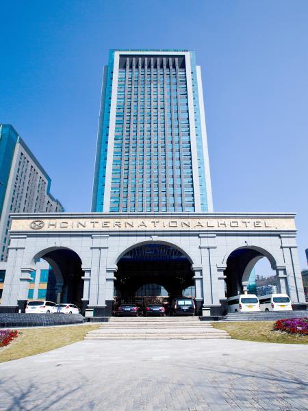 Chongqing Huachen International Hotel 8/55
