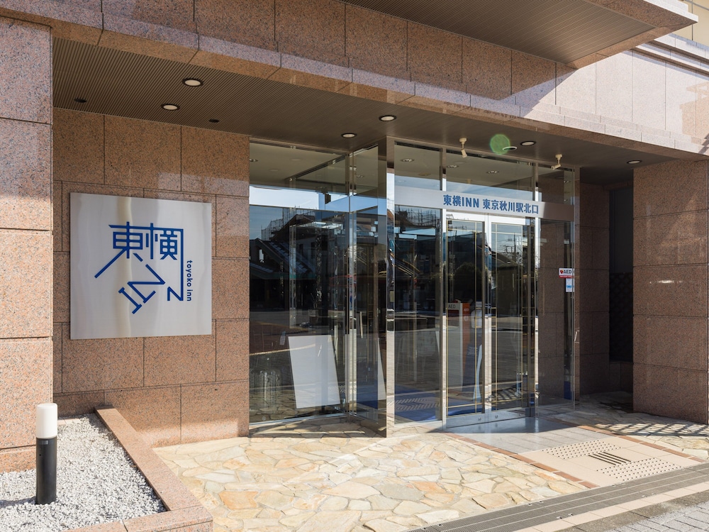 TOYOKO INN TOKYO AKIGAWA-EKI KITA-GUCHI 3/52