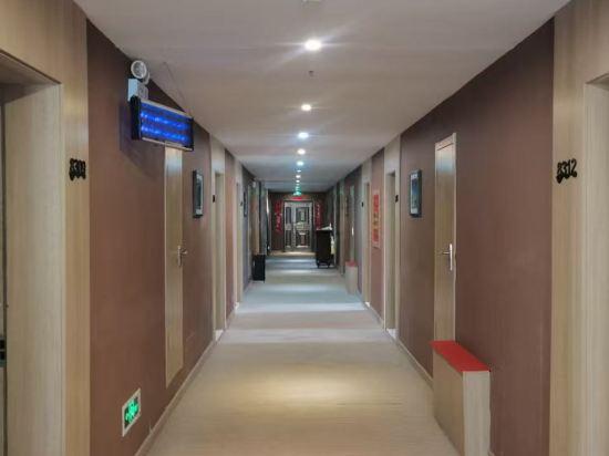 Captain Chain Hotel (Daixian Selected) 16/25