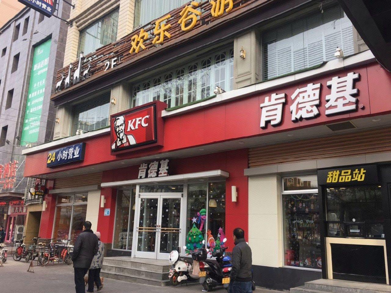 Thank Inn Hotel Gansu Lanzhou Xigu District Heshui Road 5/14