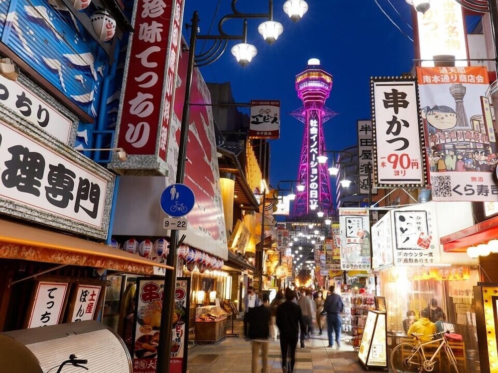 Rex-Inn Namba 4/40