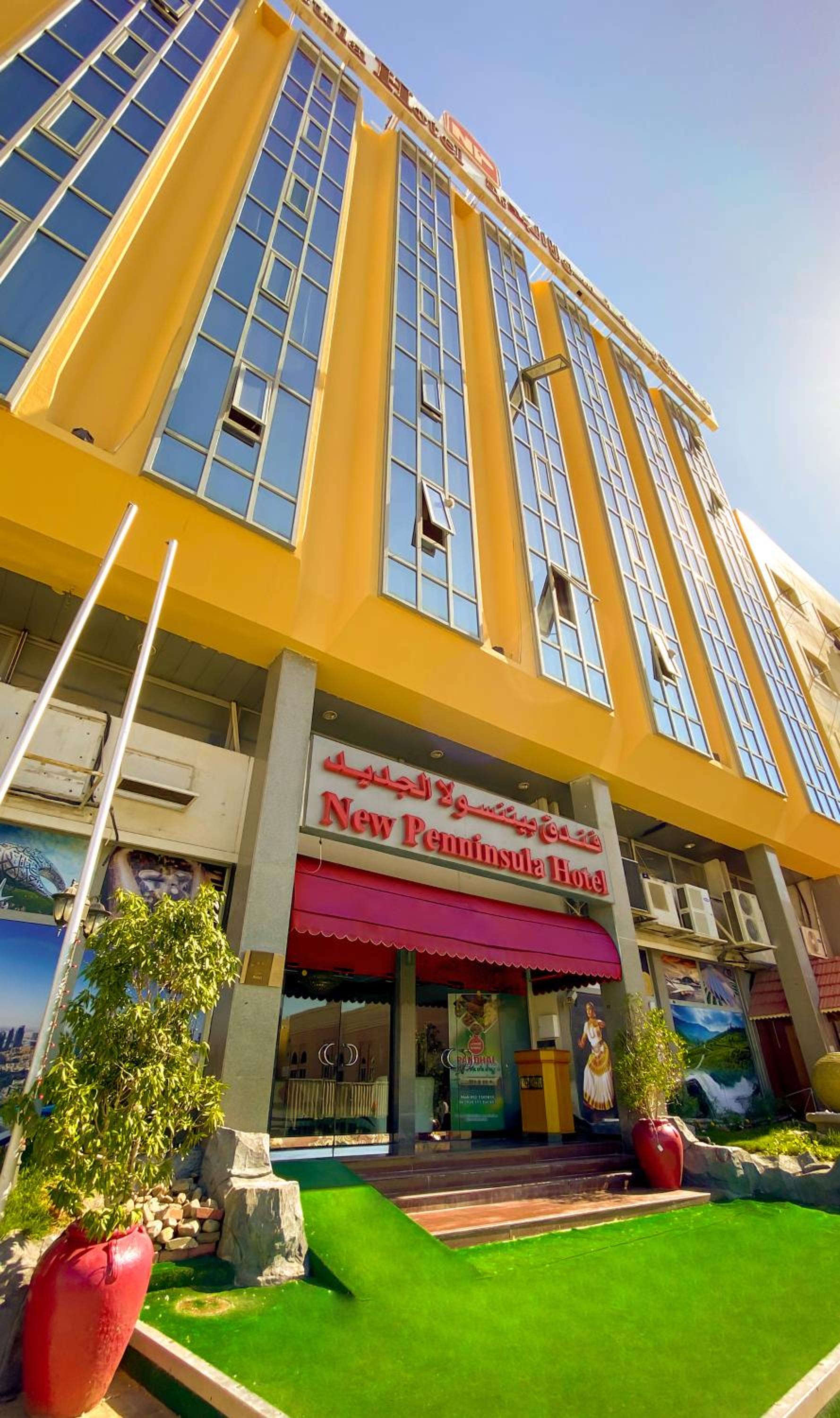 hotel