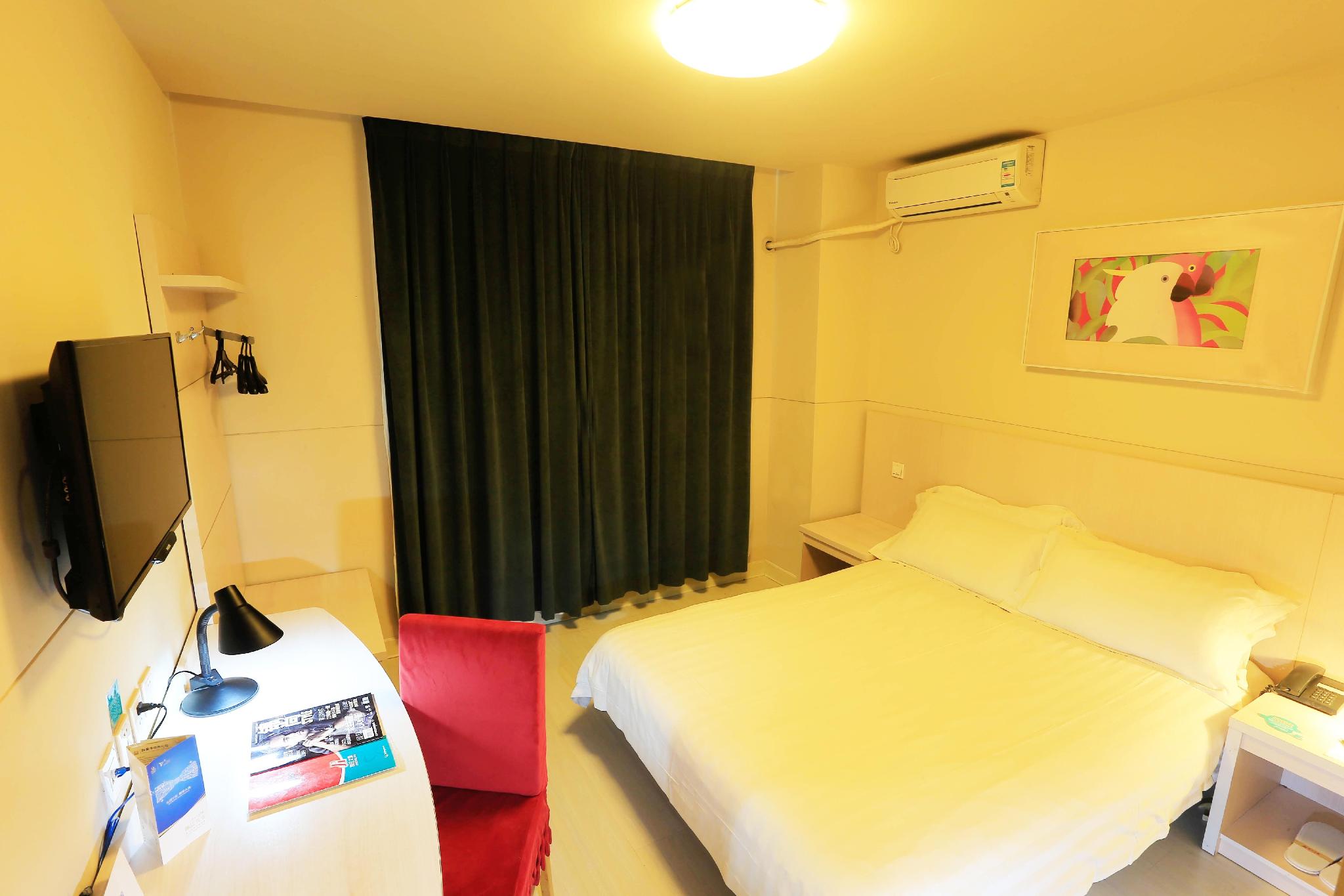 Jinjiang Inn (Tianjin Bawei Road Music College) 14/33