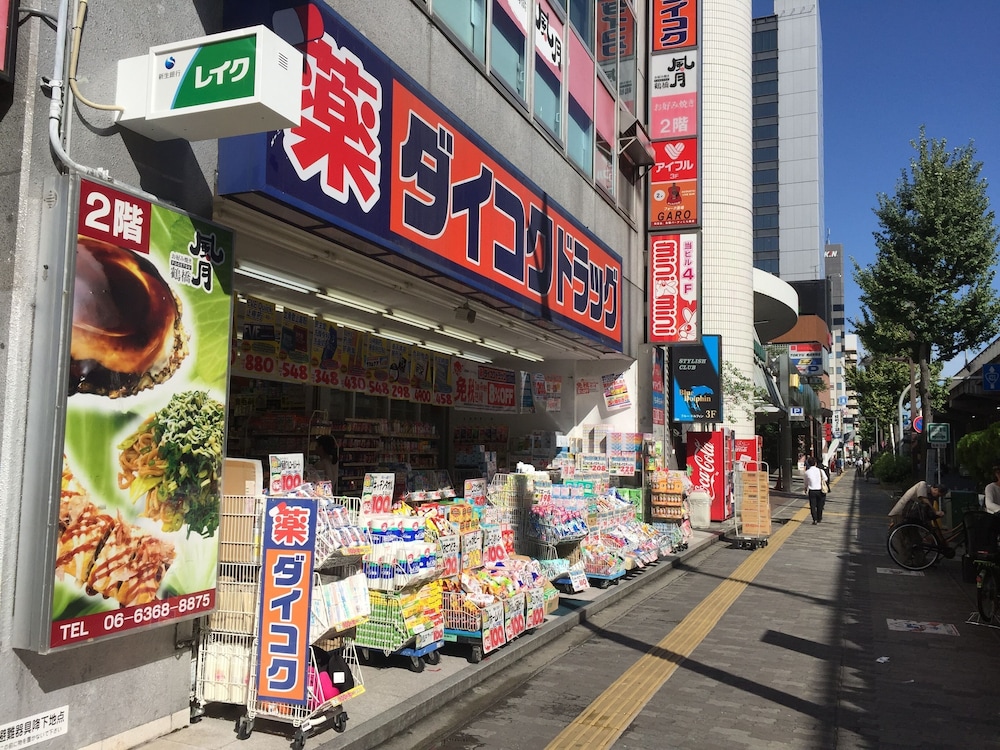 Shin-Osaka Esaka Tokyu REI Hotel 5/68