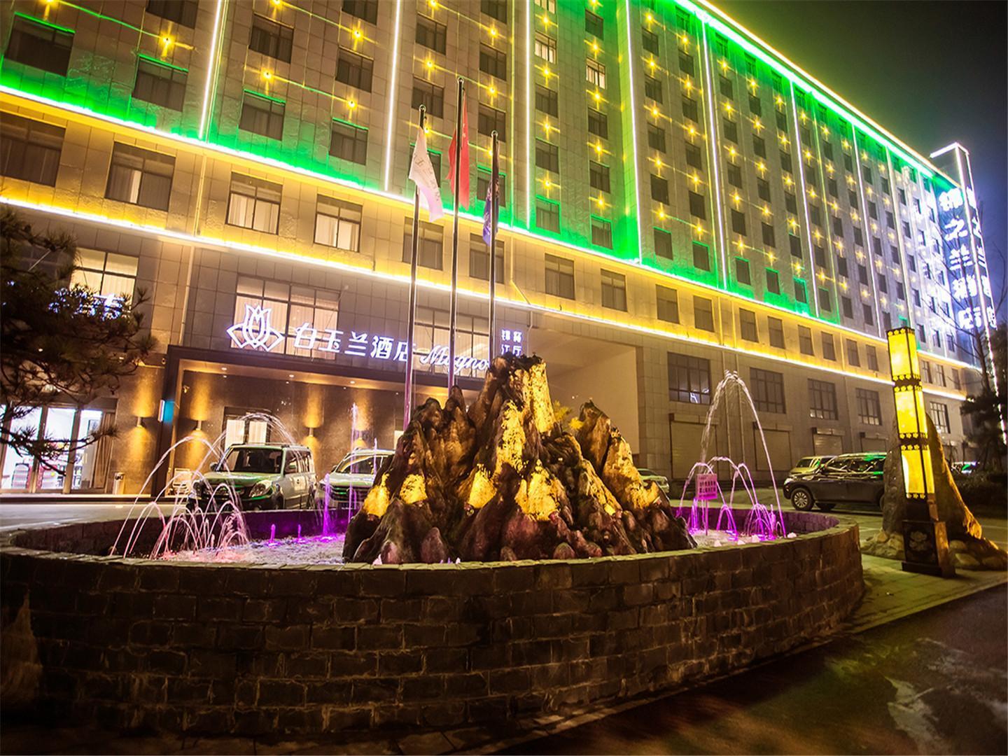 Magnotel Huayin Huashan Scenic Area Hotel 10/32
