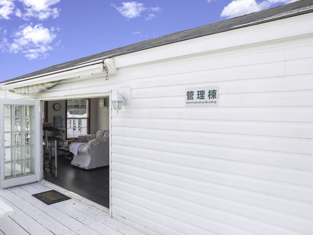 Cottage Star House Nakijin 5/50