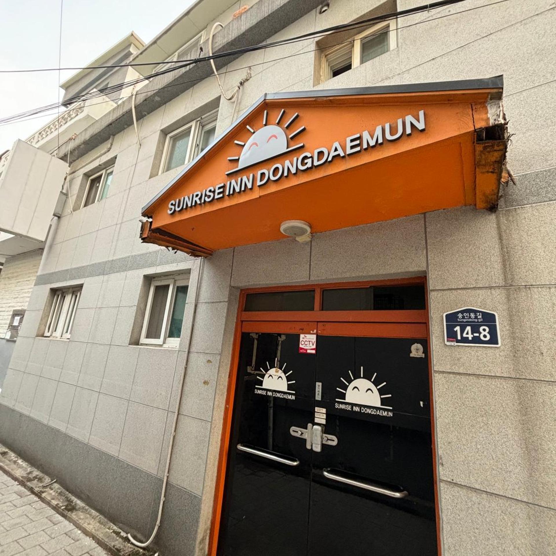 Sunrise Inn Dongdaemun 1/64