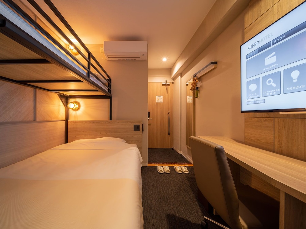Super Hotel Tottori Ekimae 35/45