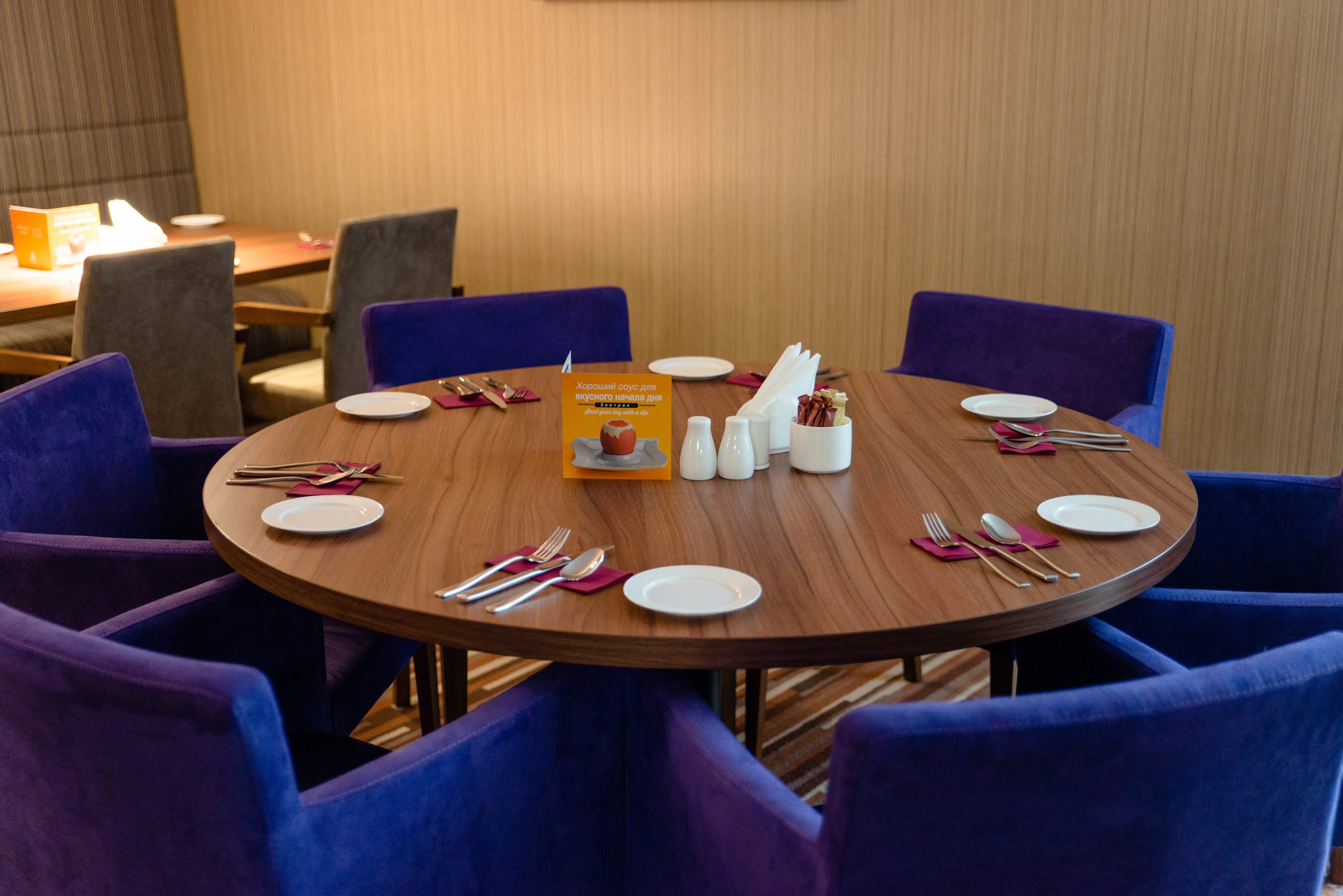 Holiday Inn Aktau 29/30