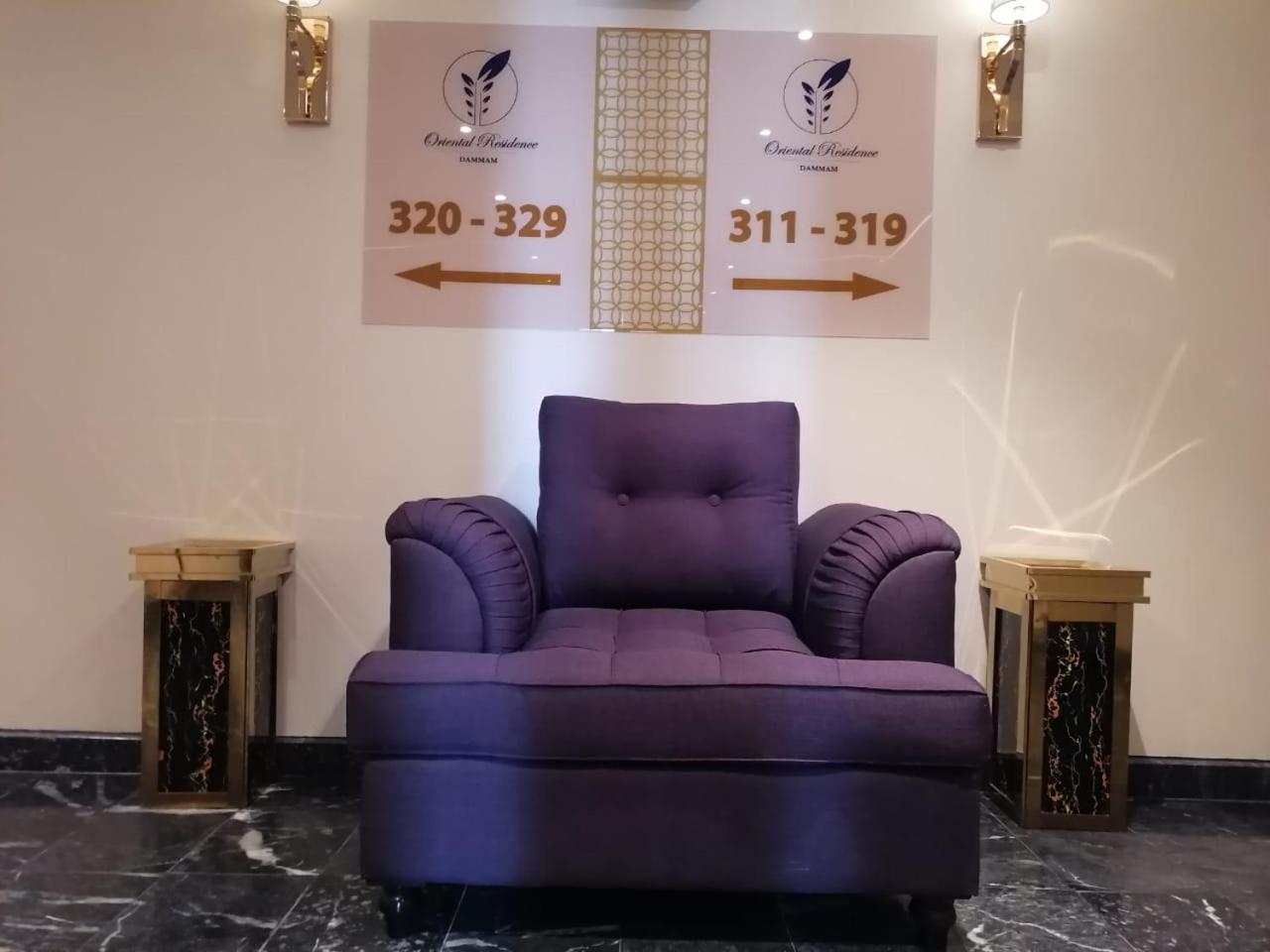 أورينتال ريزيدنس(Oriental Residence) 42/57