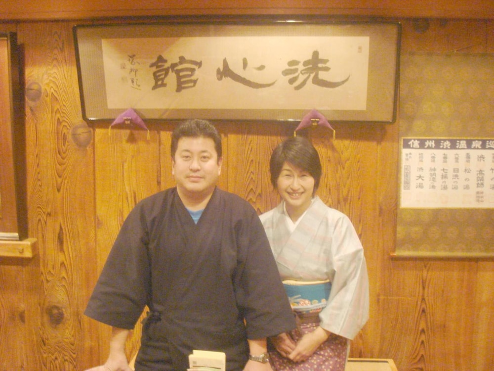 Senshinkan Matsuya 7/44