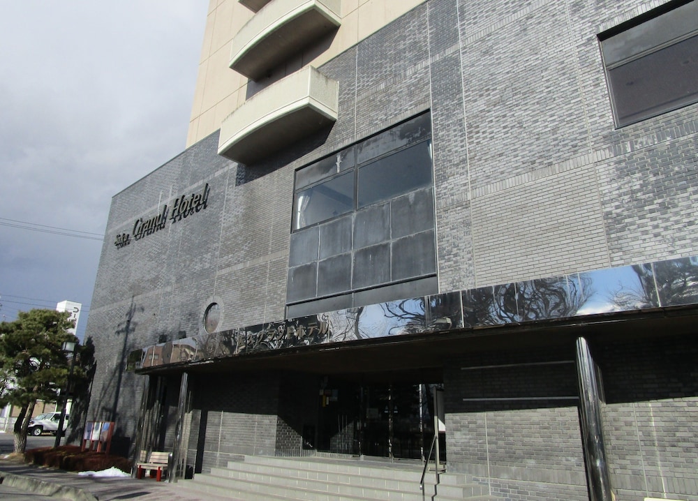 Saku Grand Hotel 2/36