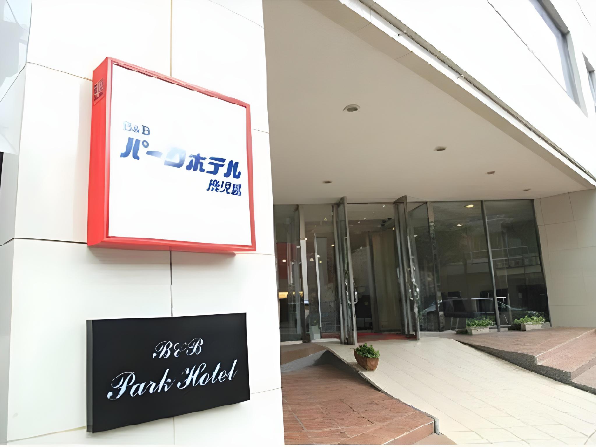 B&B Park Hotel Kagoshima 4/12