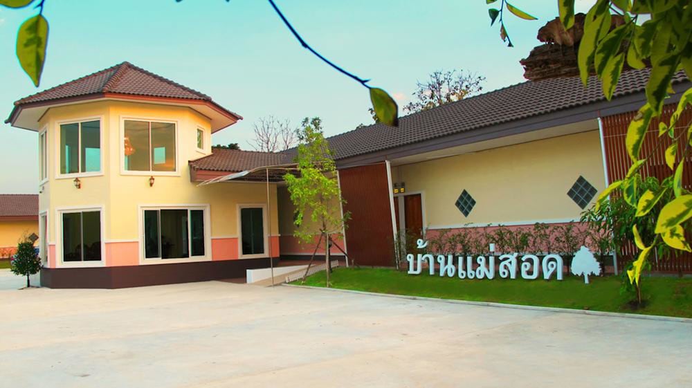 Baan Maesot Boutique Resort 3/30