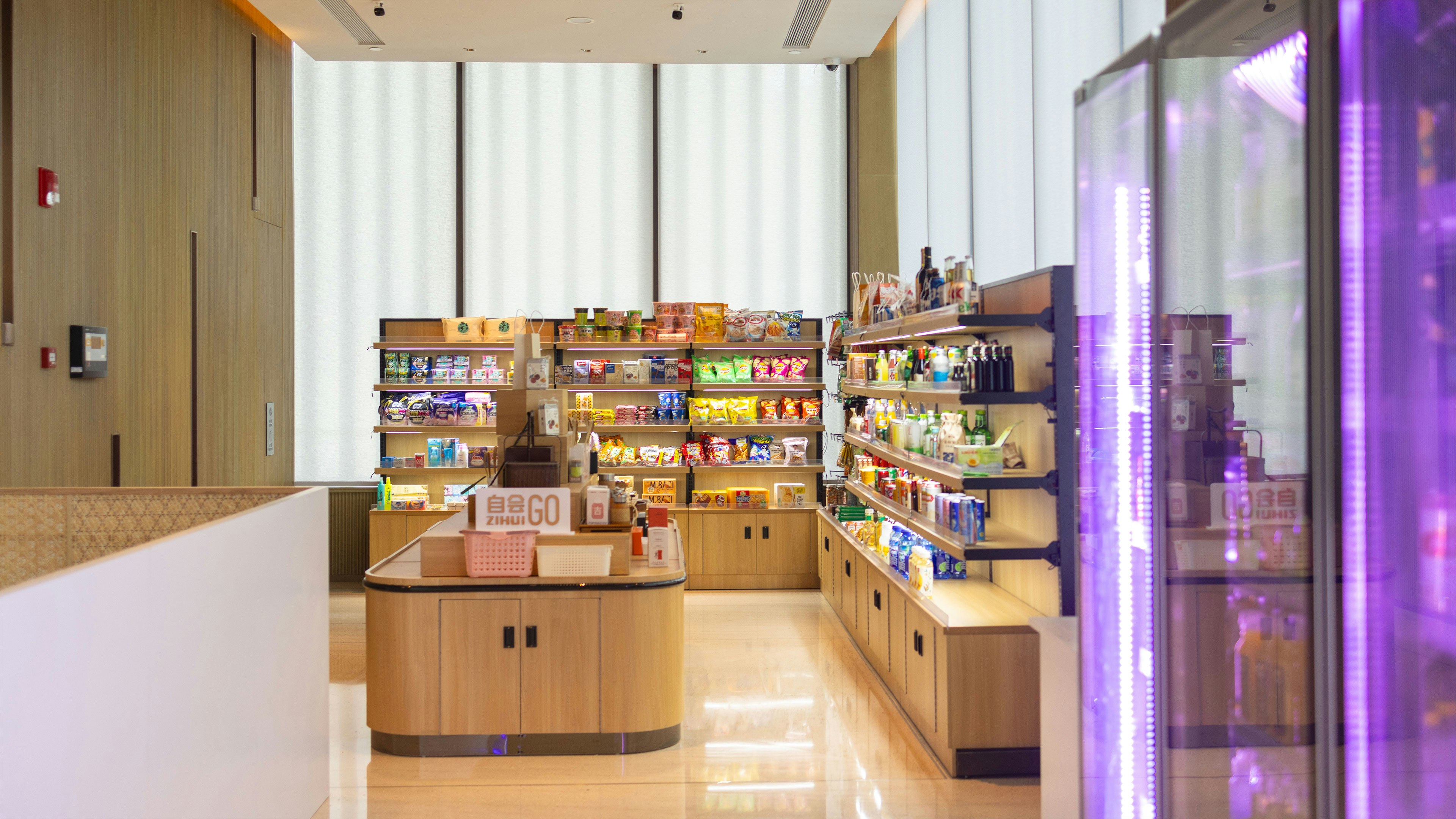 Hotel Indigo Anji 22/40