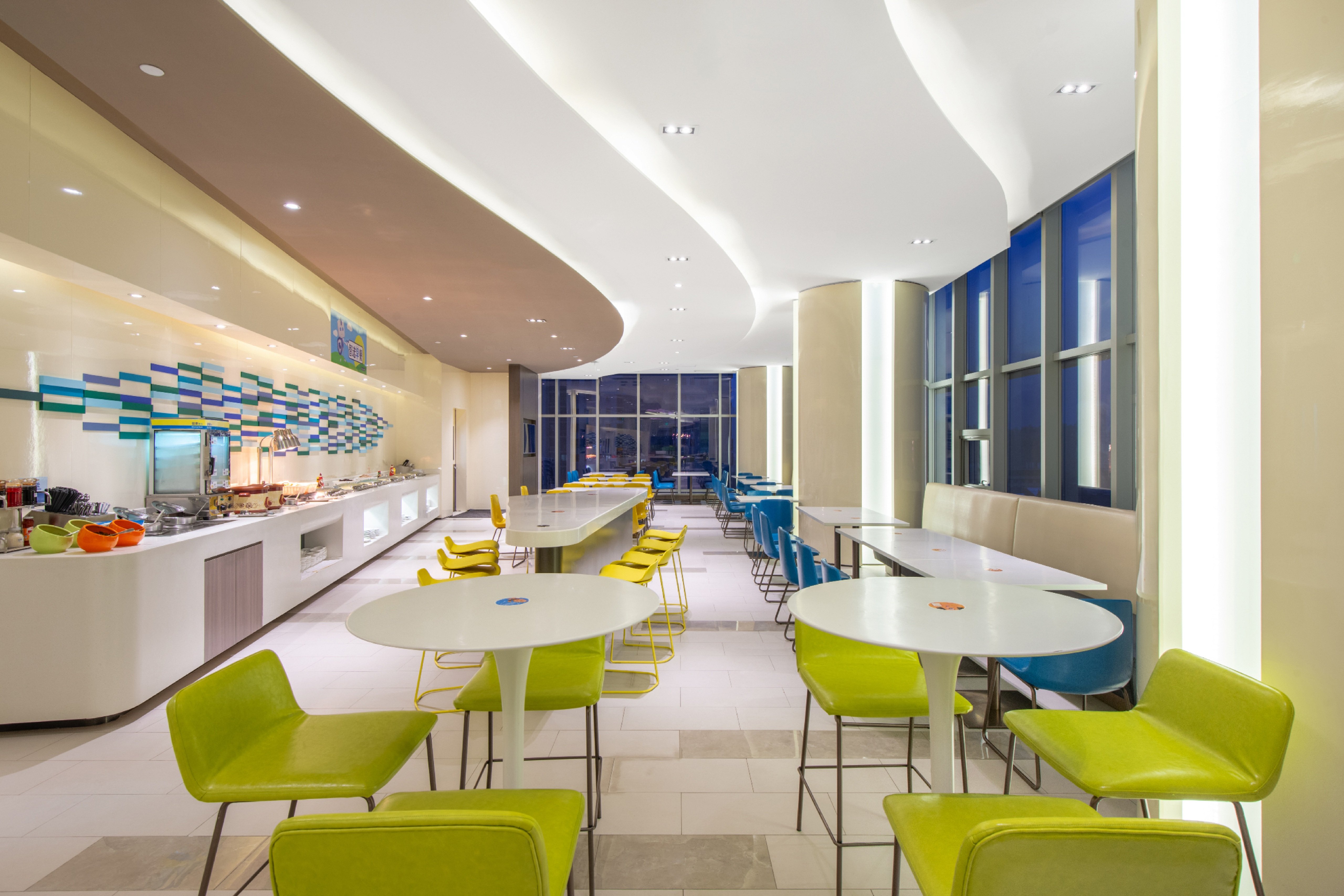 Holiday Inn Express Changzhou Lanling 36/50