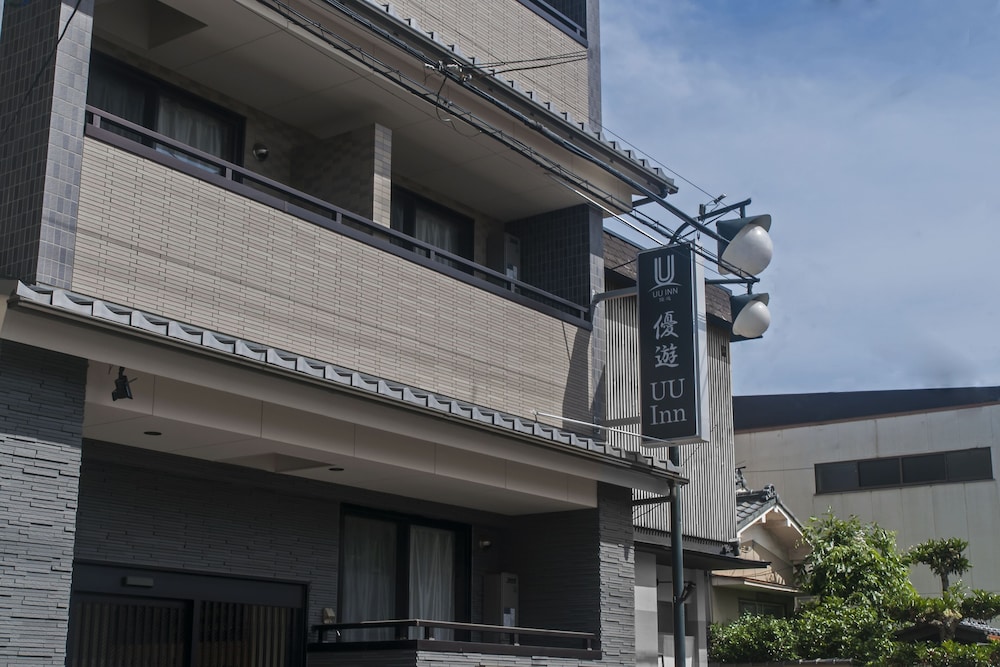Uu Inn Fushimi Kyoto 2/39