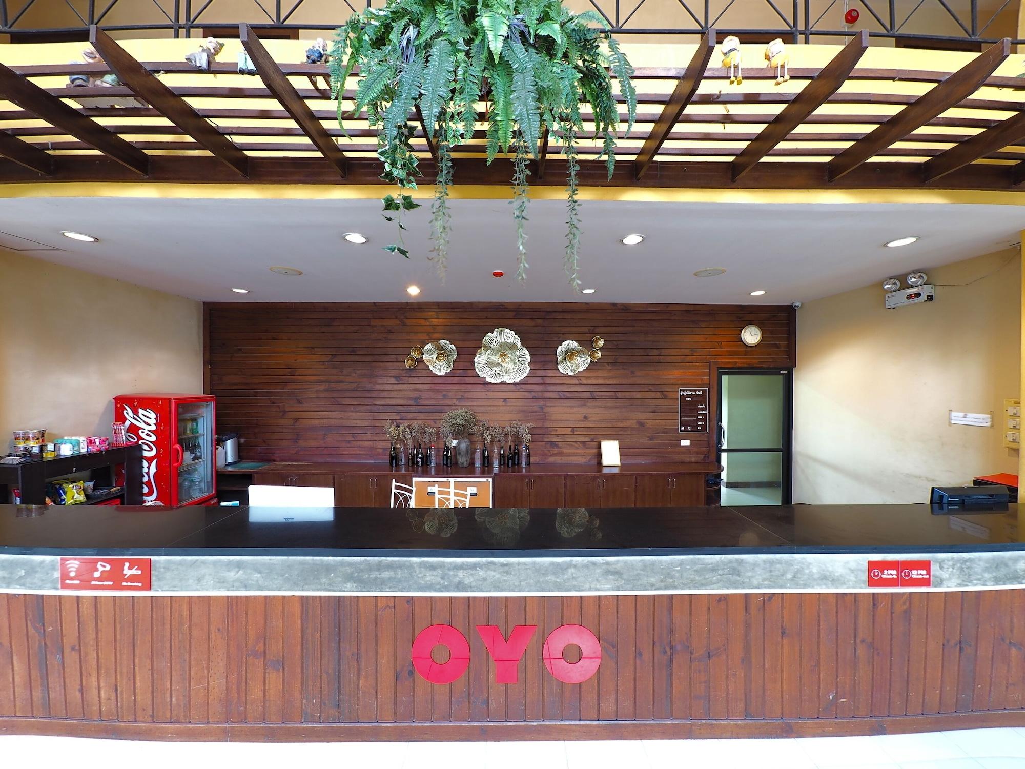 Nipa Garden Hotel 1/53