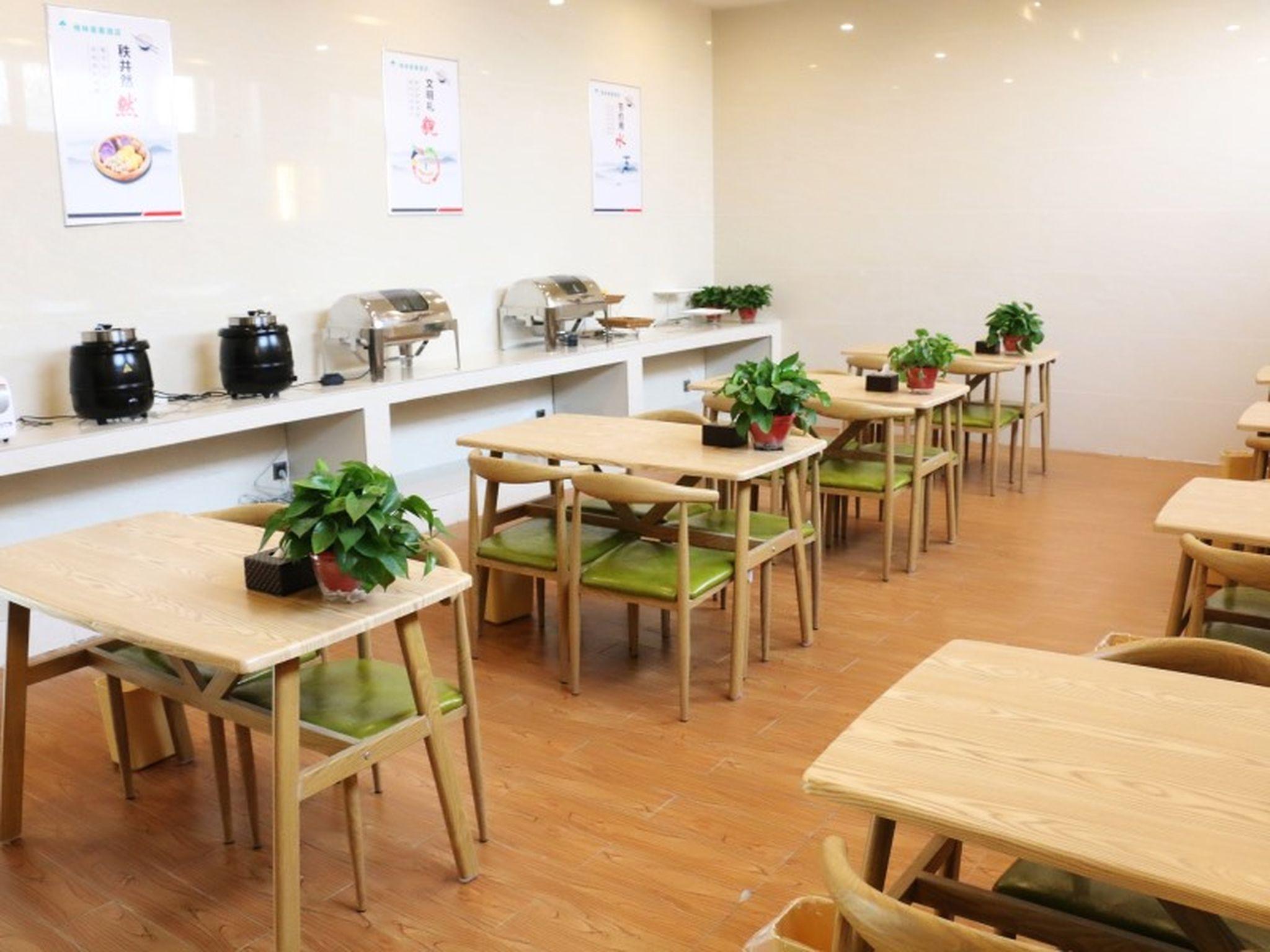GreenTree Inn Linyi Lanshan District Bancheng Town Xincheng Yi Road Express Hotel 6/9