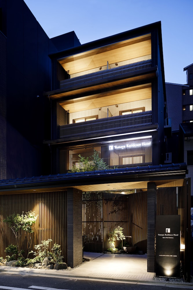 Tomoya Residence Hotel Kyoto Nijo Takakura in KYOTO