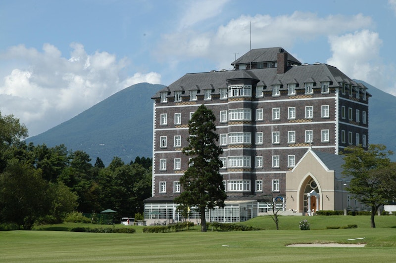 Wellness Forest Nasu 2/25
