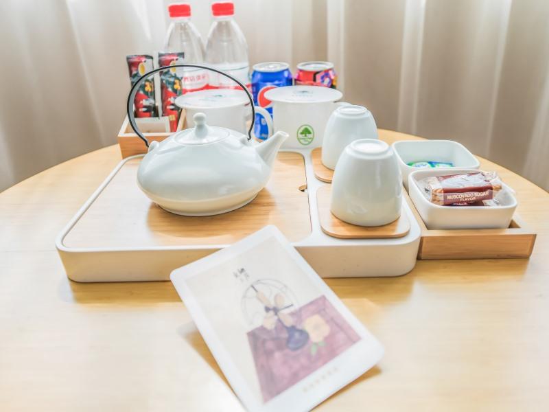 GreenTree Inn ShangHai SongJiang SongDong Hotel 42/48