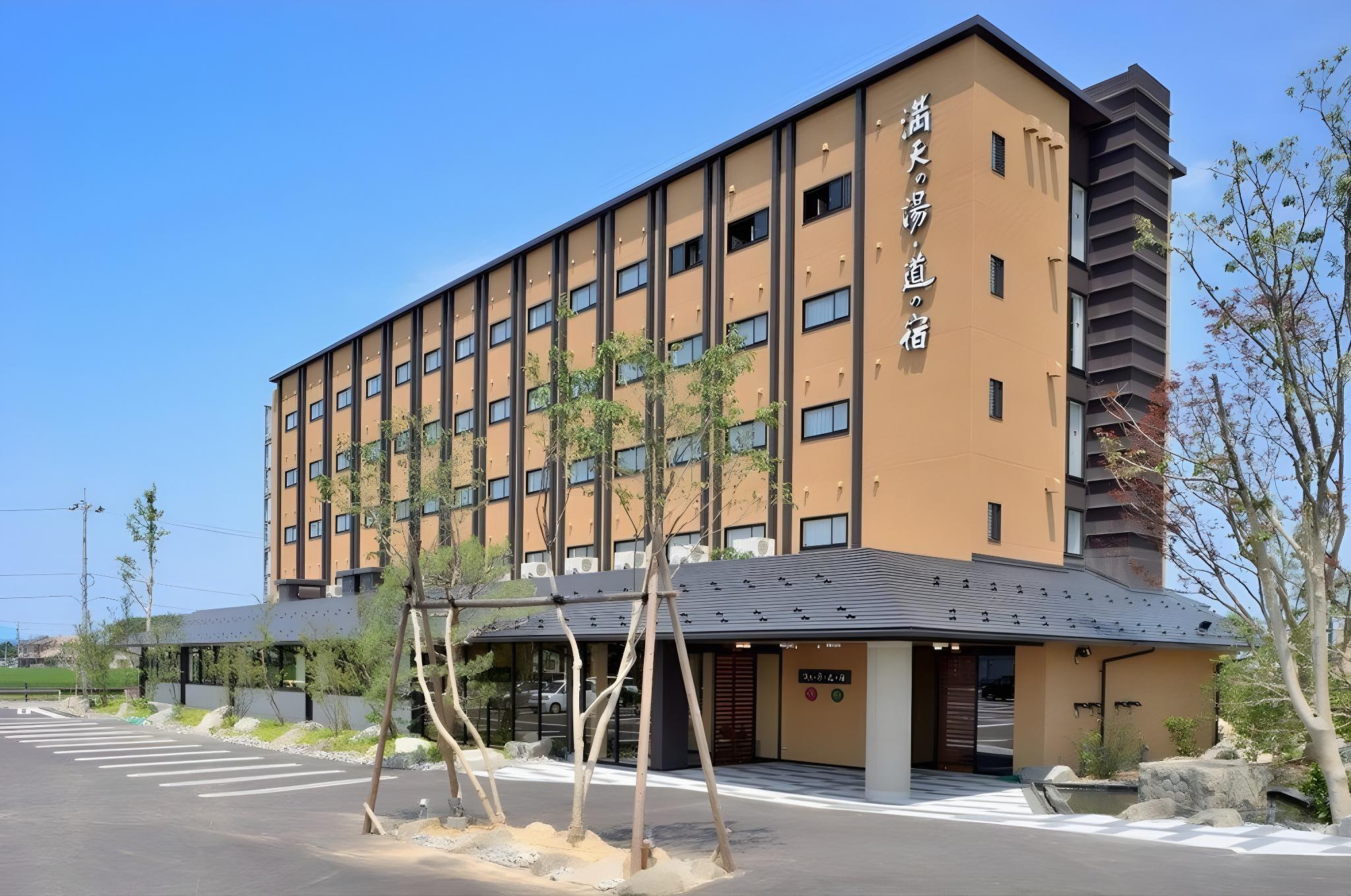 Manten no Yu Michi no Yado 4/27