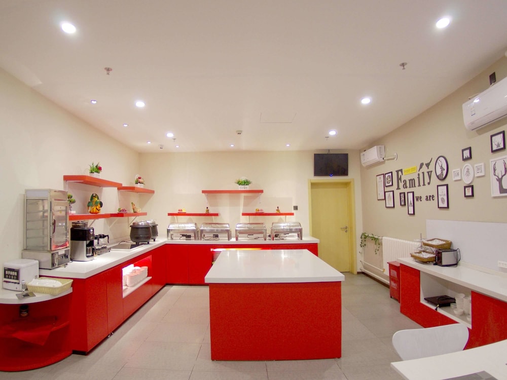 Ibis Beijing Tiantandongmen Metro Station Hotel 4/62