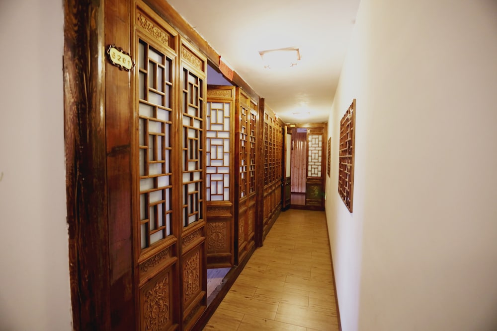 Pingyao Harmony Hotel 24/50