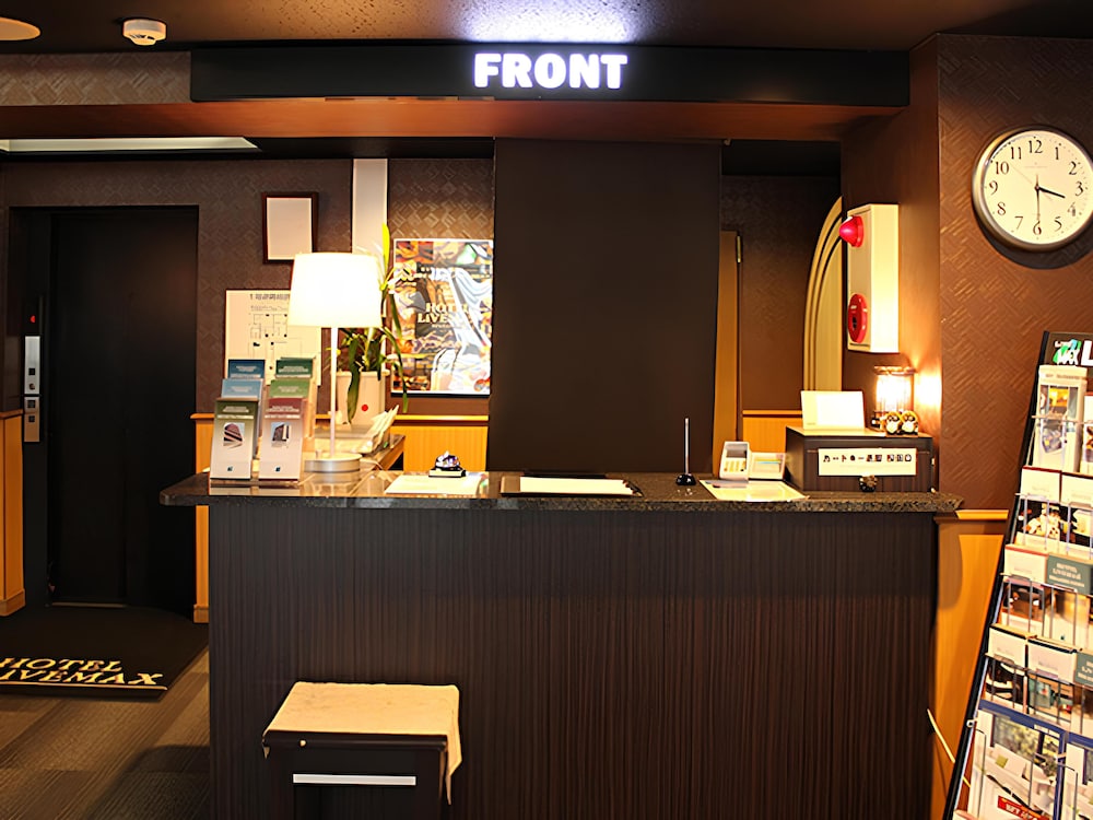 Hotel Livemax BUDGET Nagoya 7/33