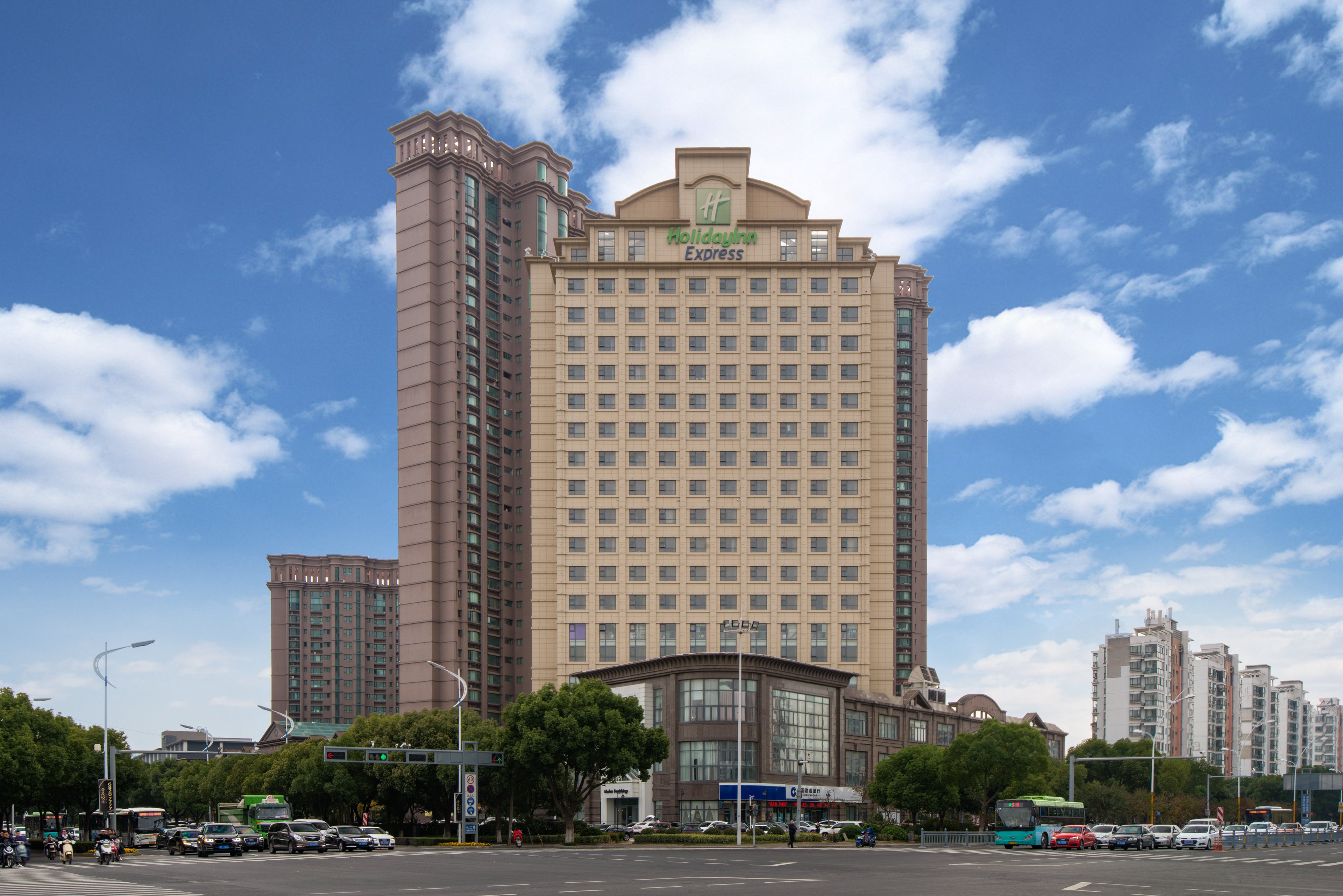 Holiday Inn Express Suzhou Changjiang 6/36