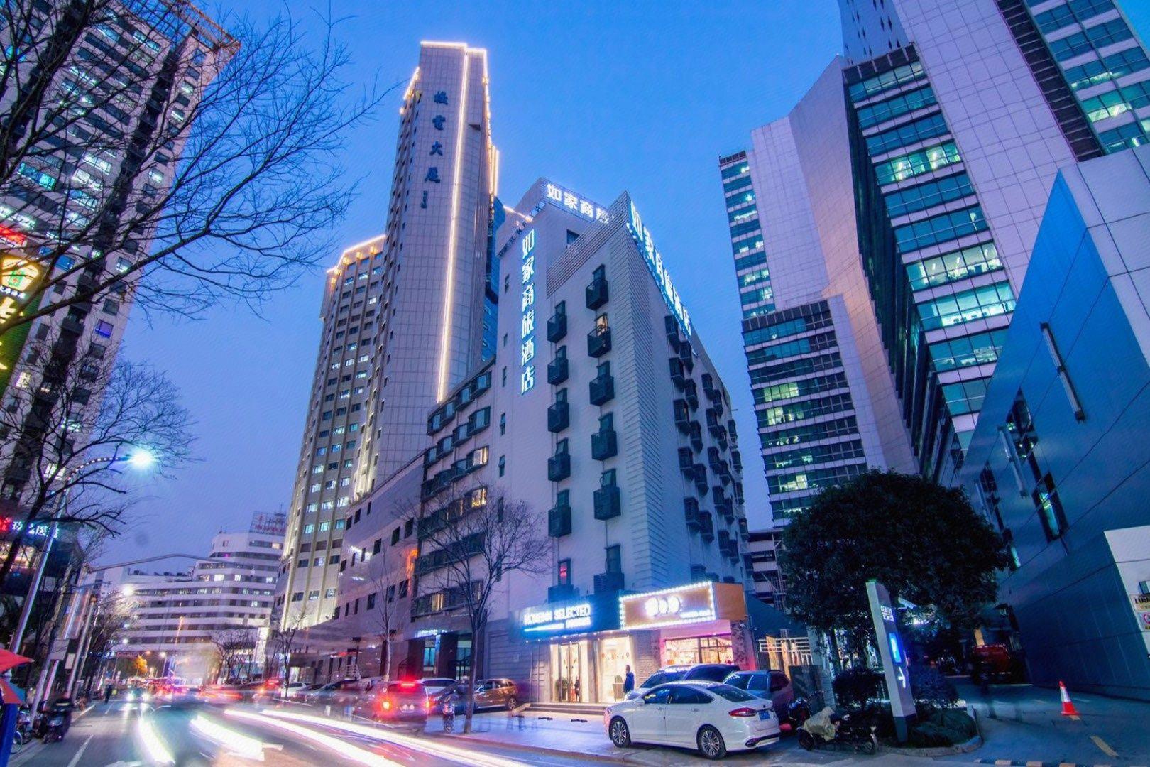 Home Inn Selected (South Square of Shanghai Railway Station) 12/63