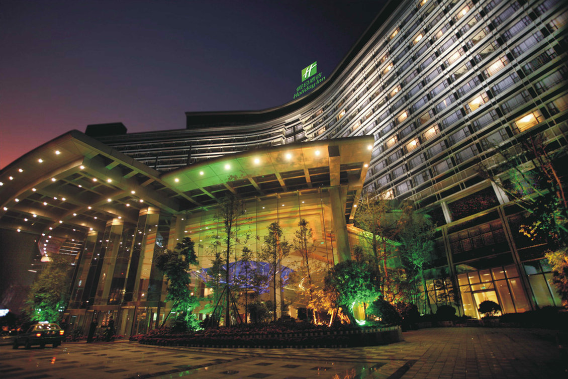 Holiday Inn Chengdu West Century City 2/50