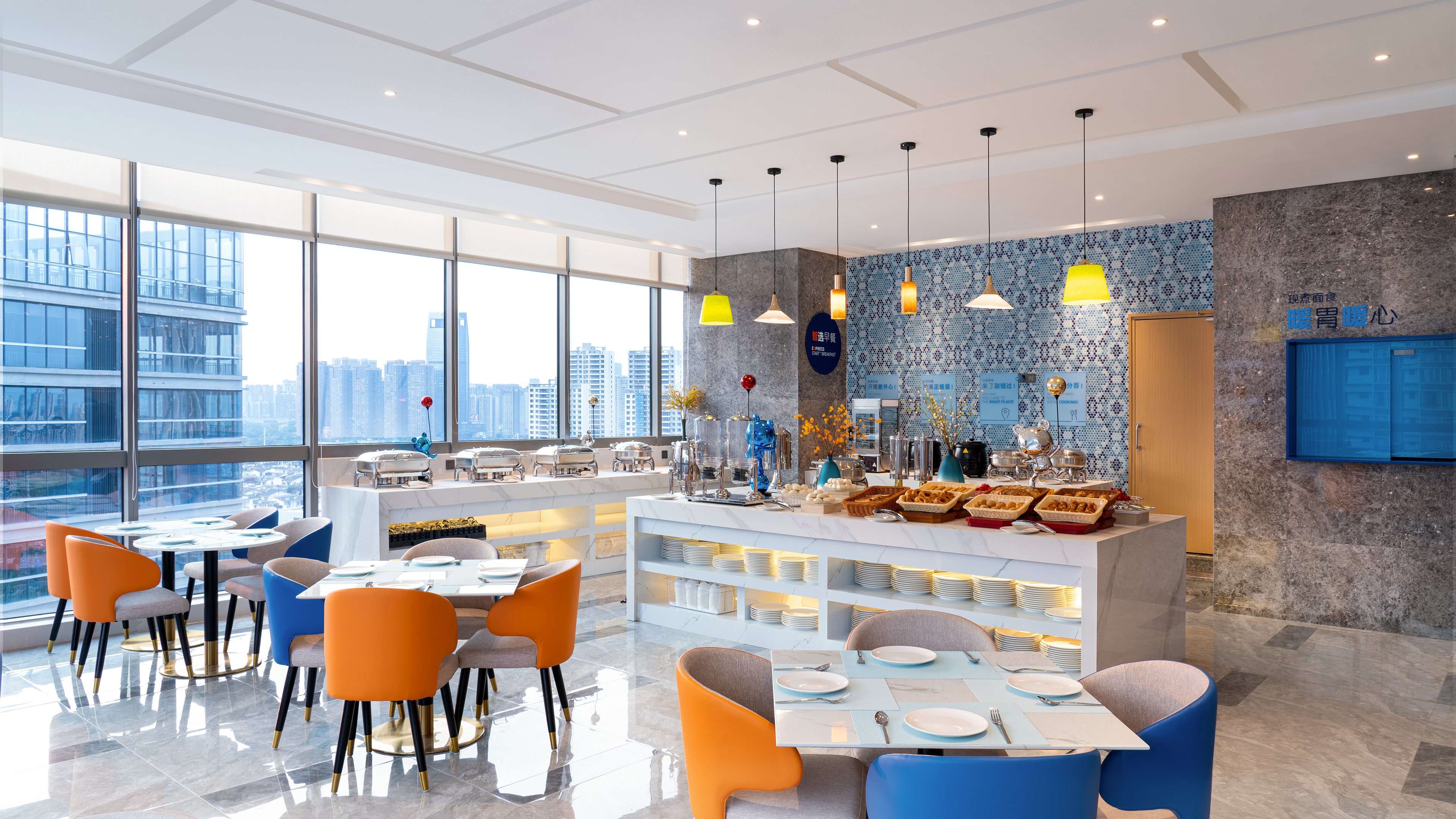 HOLIDAY INN EXPRESS Chengdu High-Tech Zone 63/78