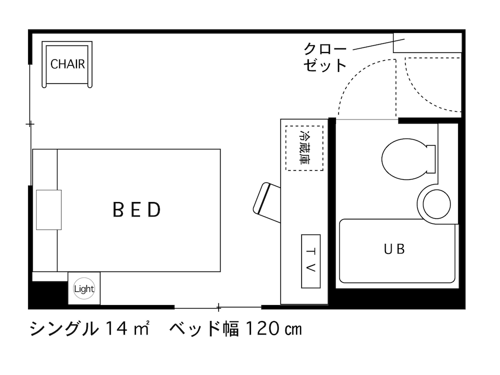 Hotel Area One Takamatsu 49/65