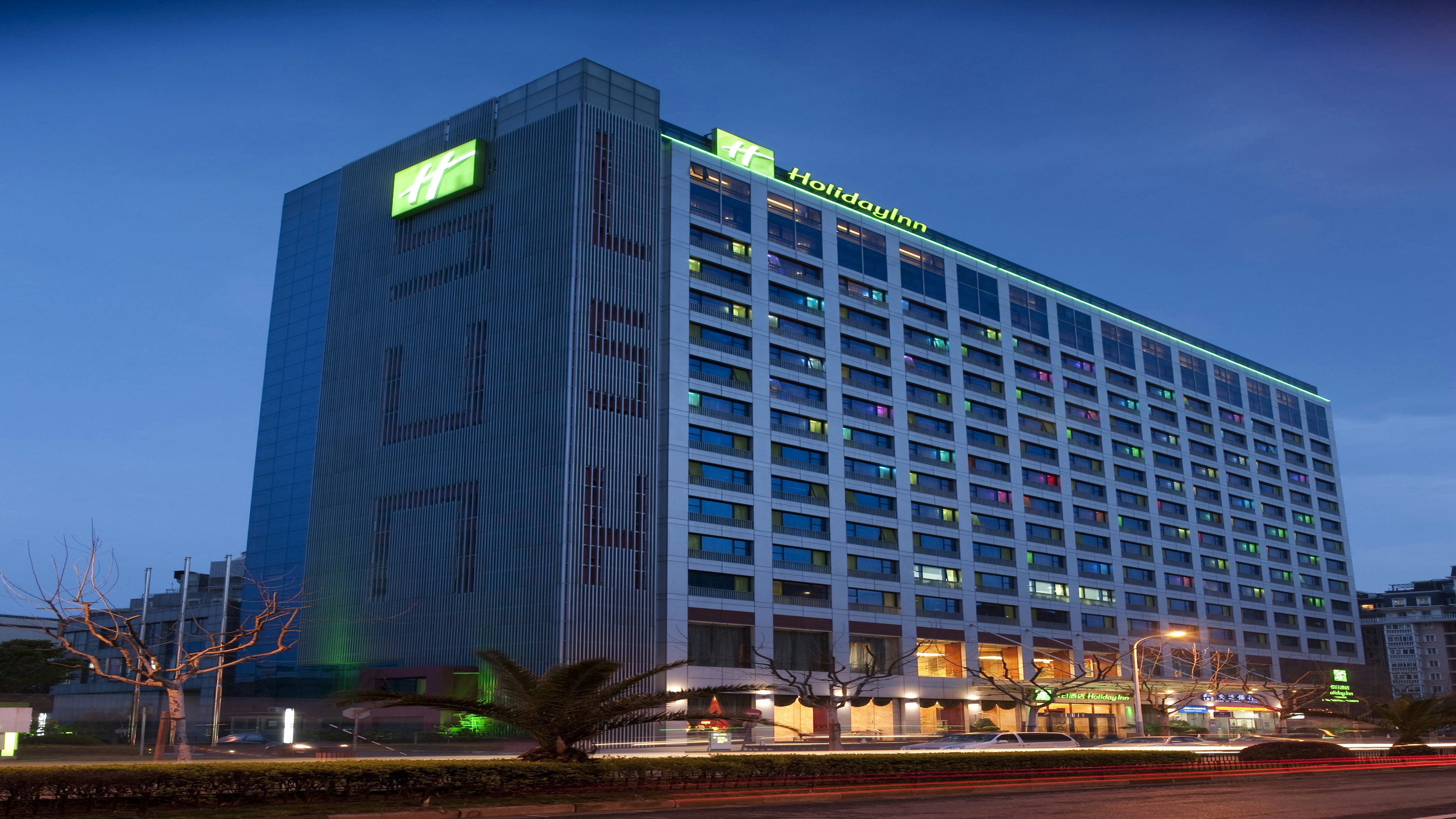 Holiday Inn Shanghai Pudong Nanpu 7/76