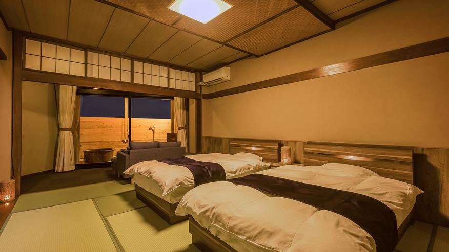 Superior, Twin Beds, Tatami
