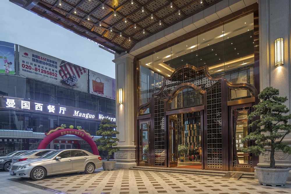 Manguo International Hotel 33/40