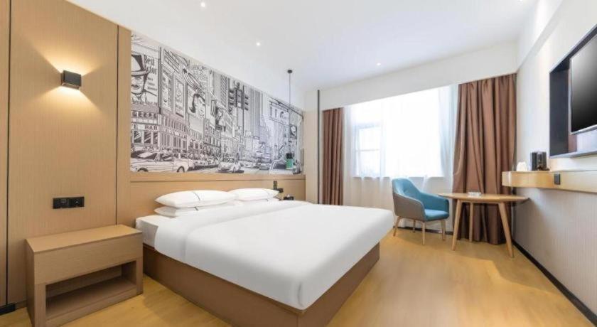 City Comfort Inn Honghu Huijin Wealth Plaza Golden Sunshine 21/50
