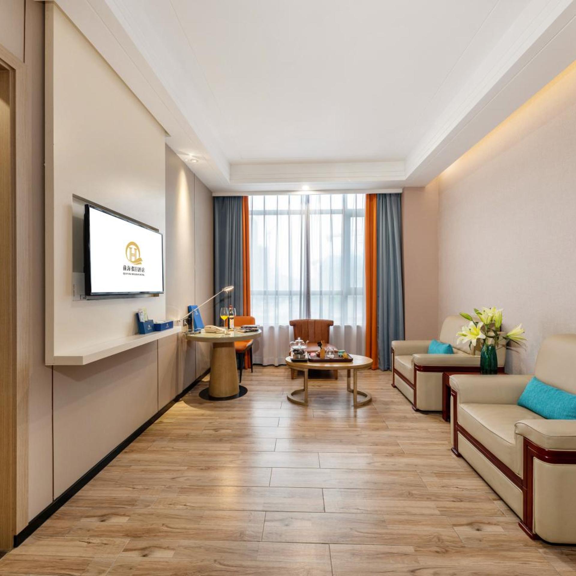 Qian Hai Holiday Hotel 46/68