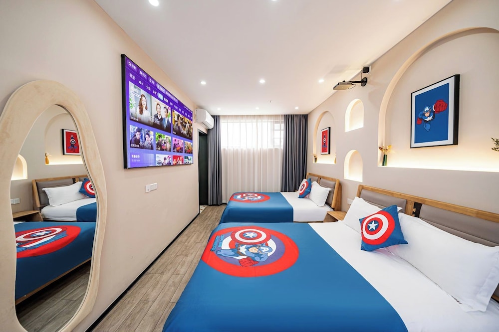 Chuxin Moshe Hotel 37/50