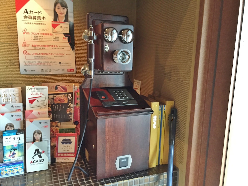 Hotel Asyl Nara Annex 30/67