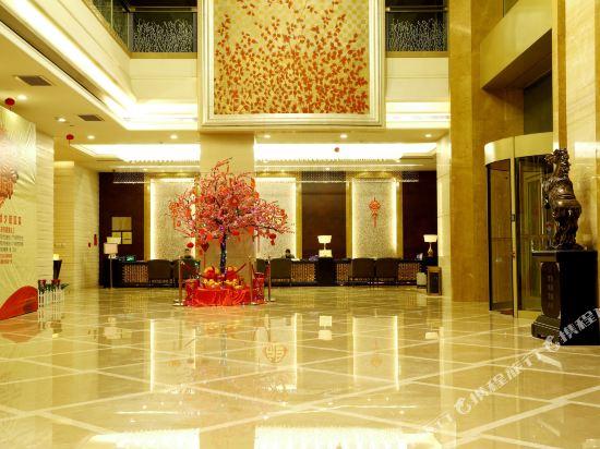 Zhongyou Garden Hotel 8/45